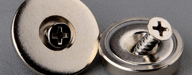 內孔式強力磁鐵圖片及價(jià)格