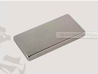 釹鐵硼磁鐵表面涂層的處理工藝是怎樣的?