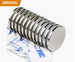 找磁鐵廠(chǎng)家進(jìn)行磁鐵定制價(jià)格貴嗎？